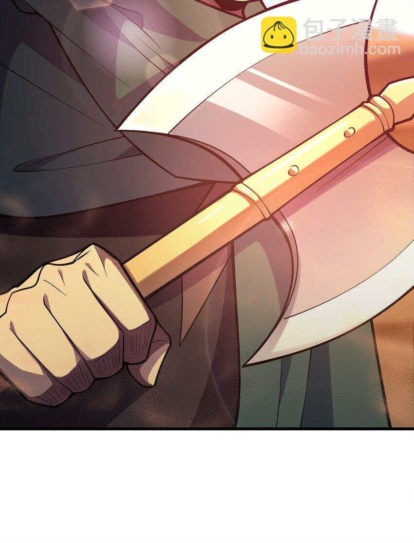 032 找到了(1/3)-第31话