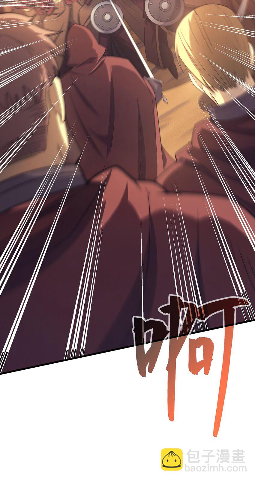 032 找到了(1/3)-第31话