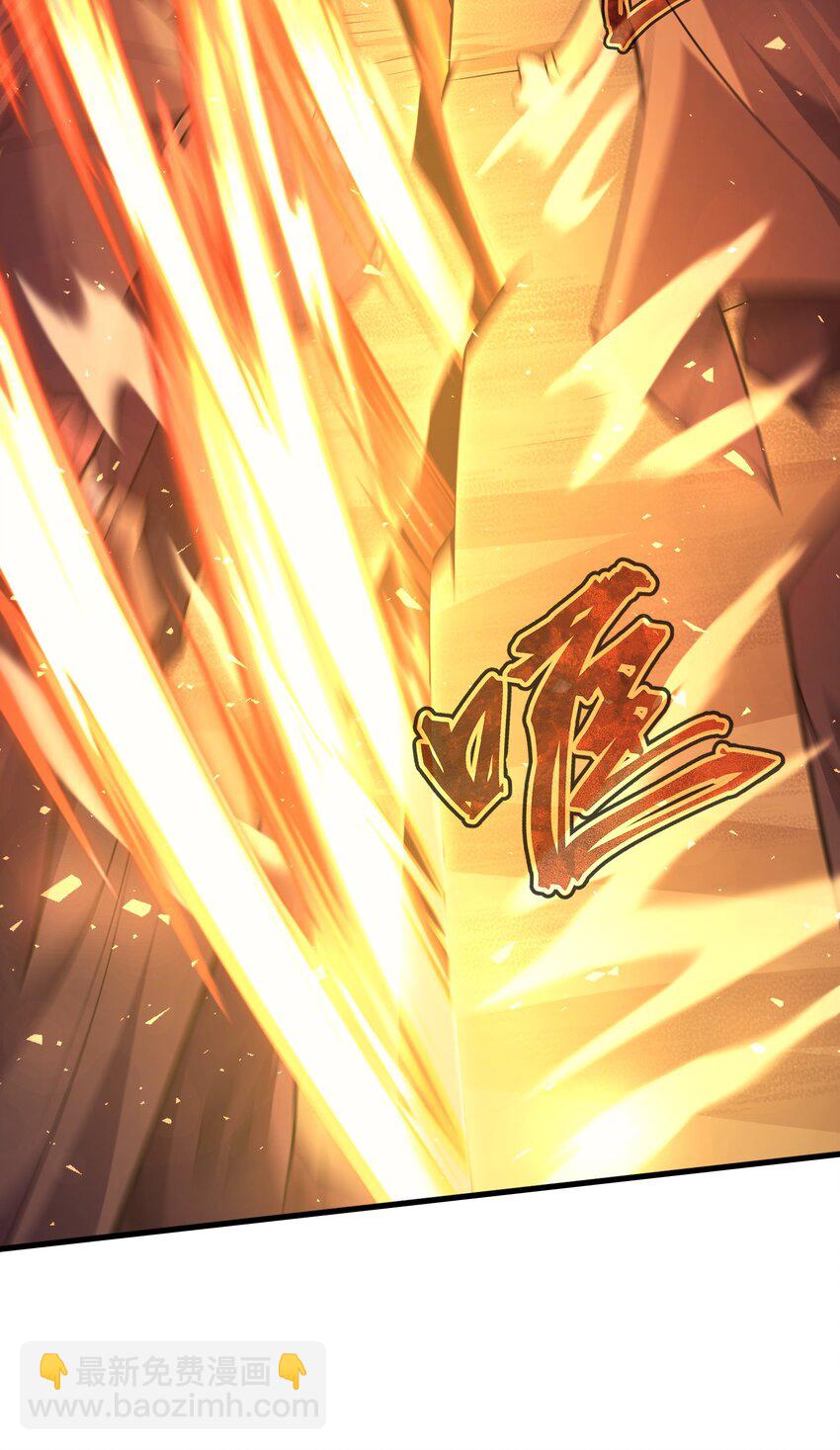 032 找到了(1/3)-第31话