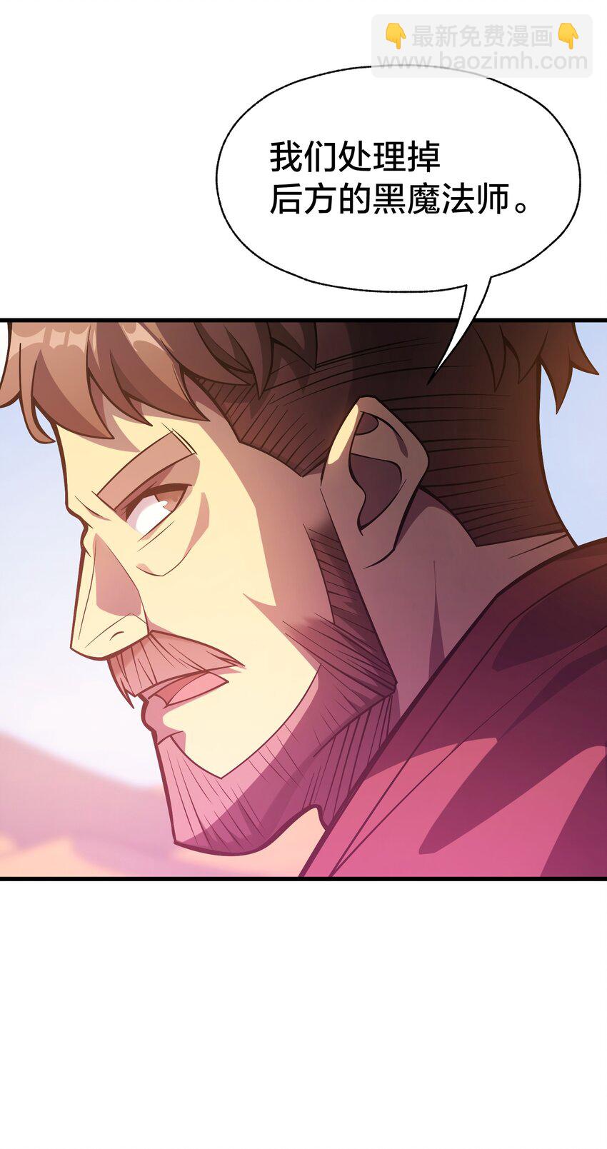 032 找到了(1/3)-第31话