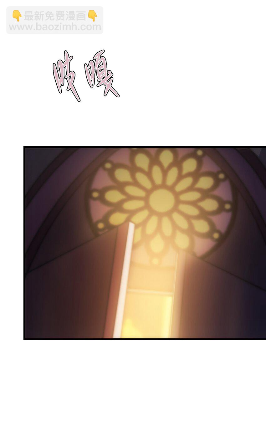 034 仪式开始(1/3)-第33话