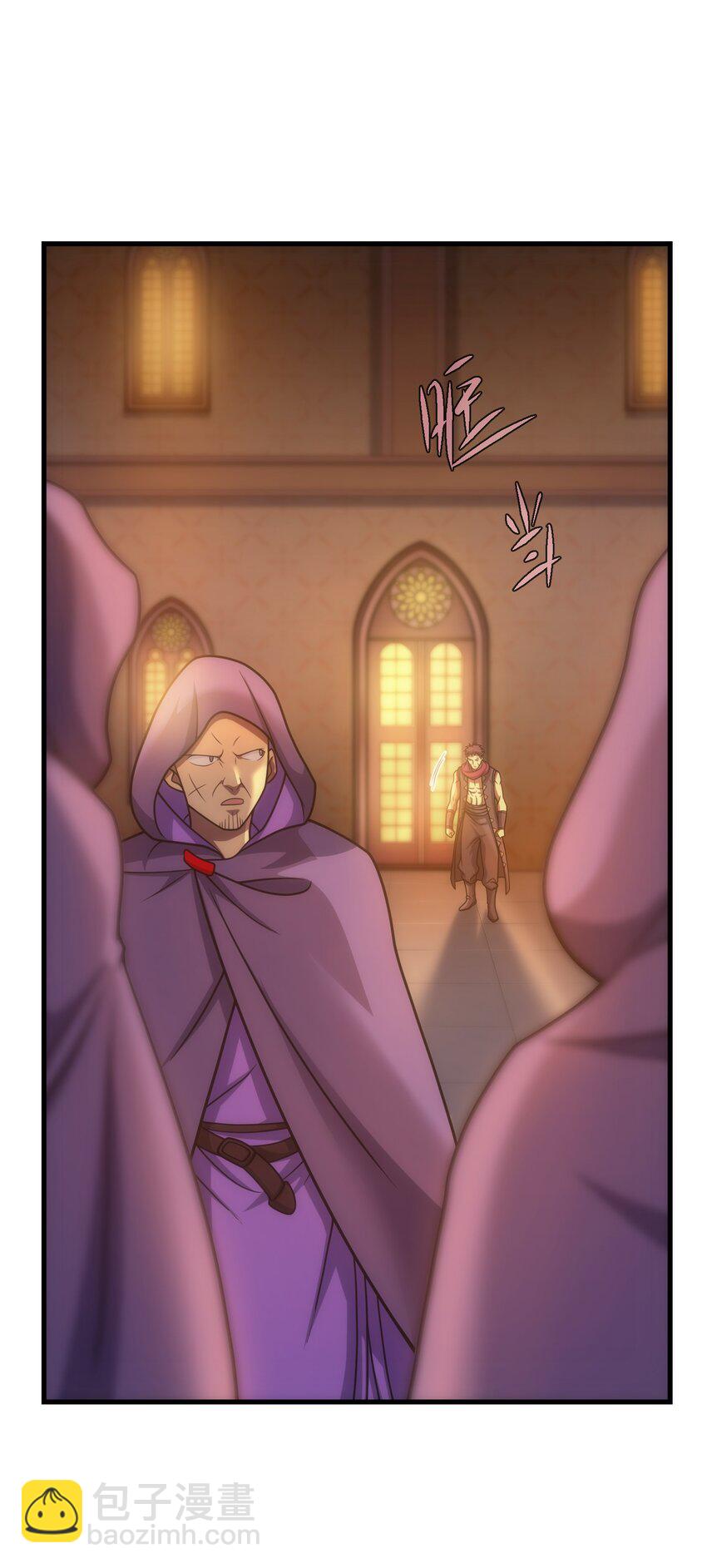 034 仪式开始(1/3)-第33话