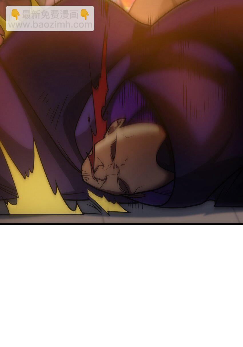 034 仪式开始(1/3)-第33话