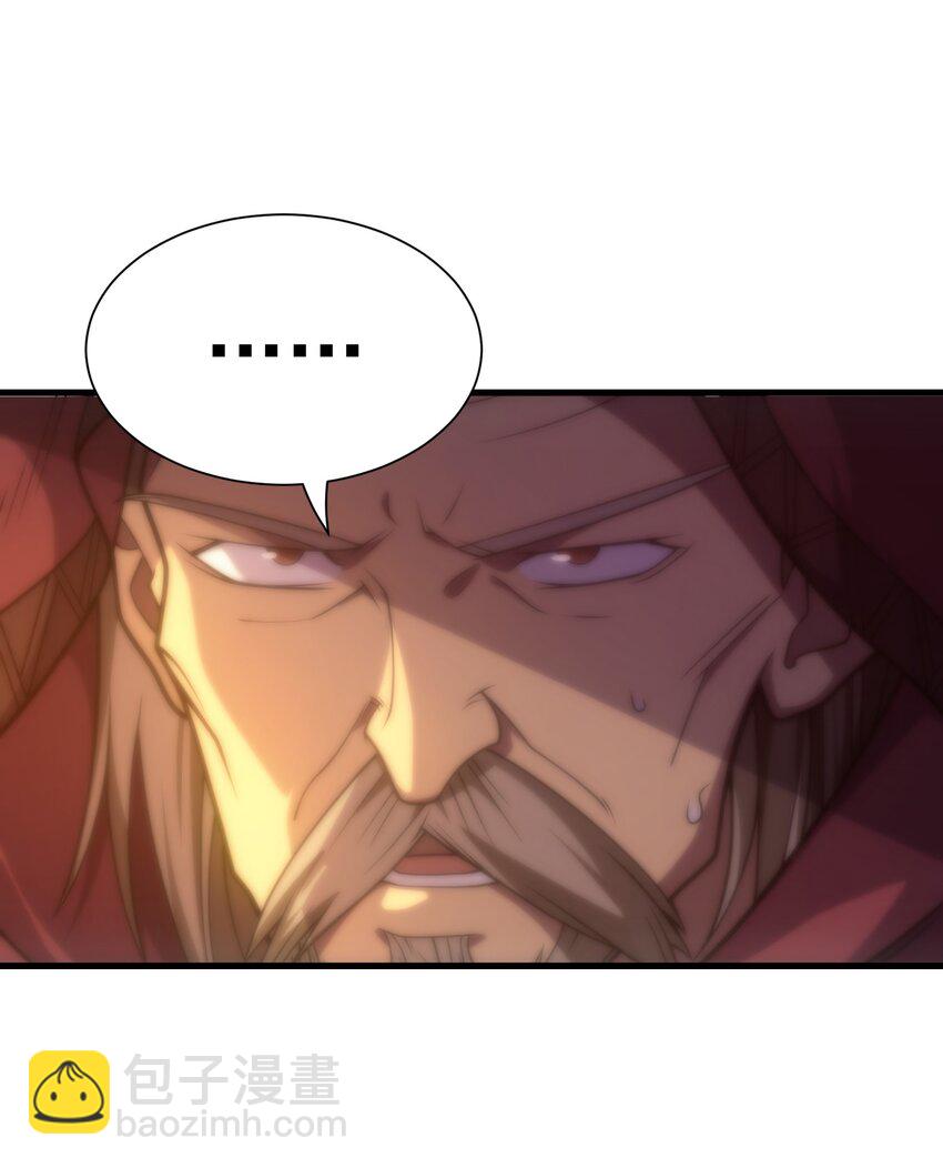 034 仪式开始(1/3)-第33话