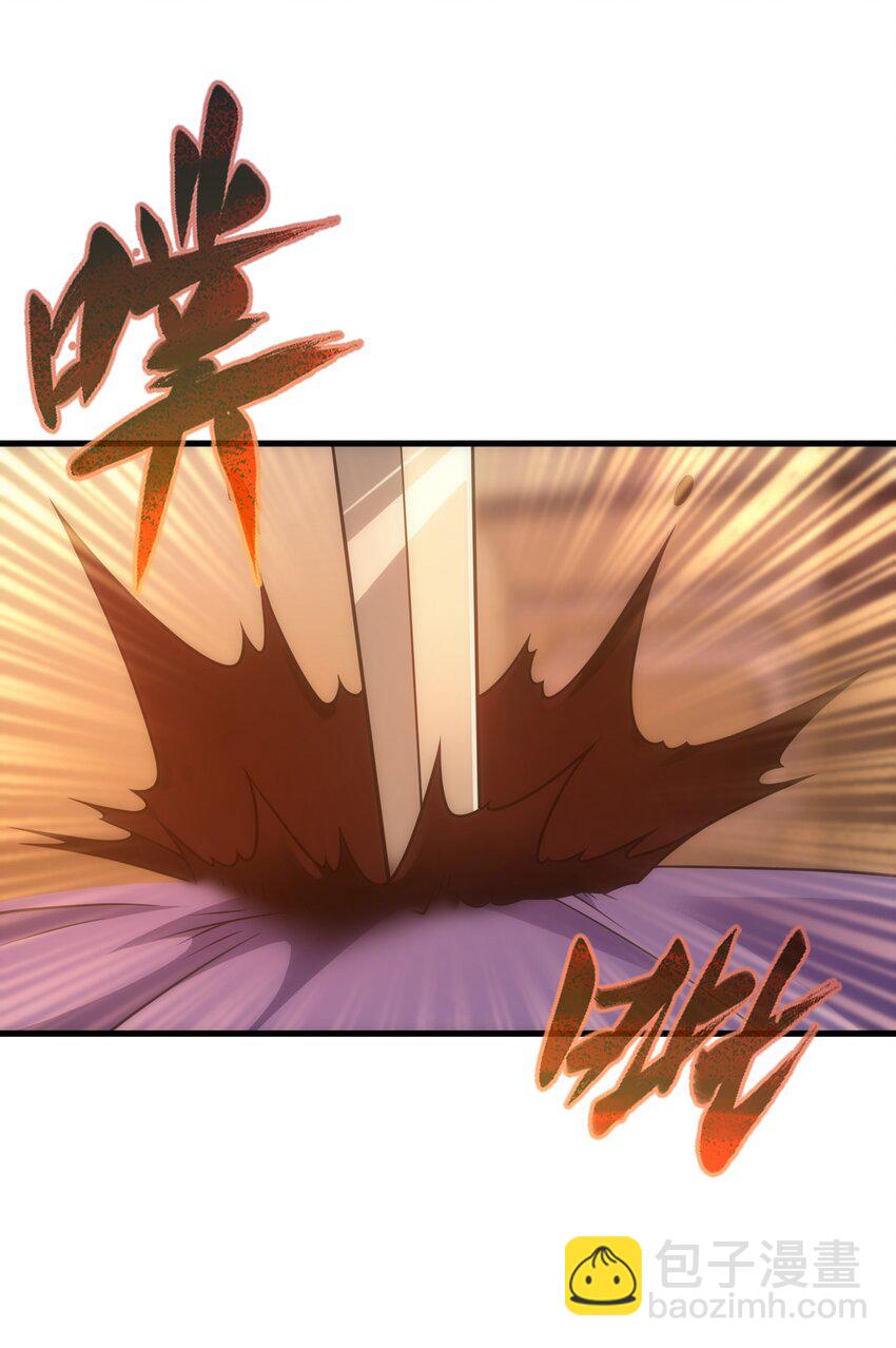 034 仪式开始(1/3)-第33话