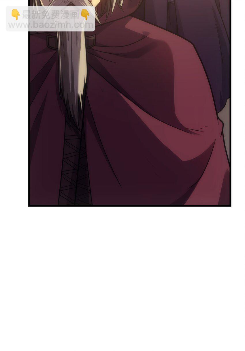 034 仪式开始(1/3)-第33话