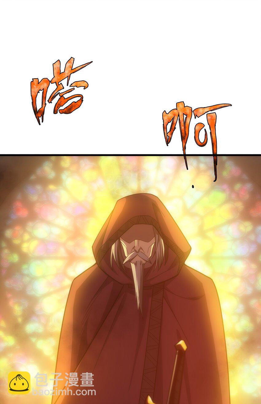 034 仪式开始(1/3)-第33话