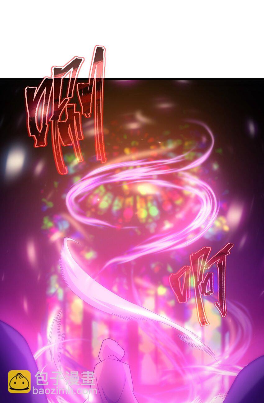 034 仪式开始(1/3)-第33话