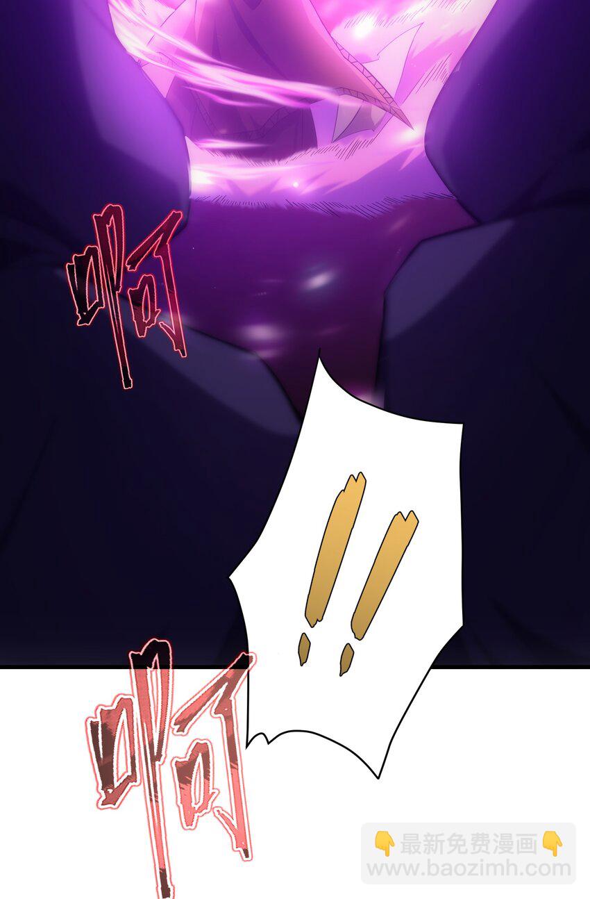 034 仪式开始(1/3)-第33话