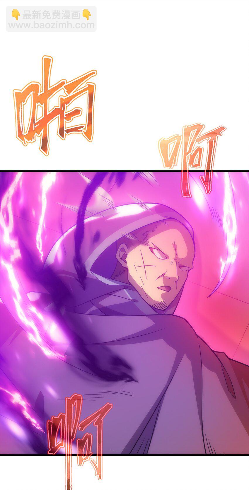 034 仪式开始(1/3)-第33话