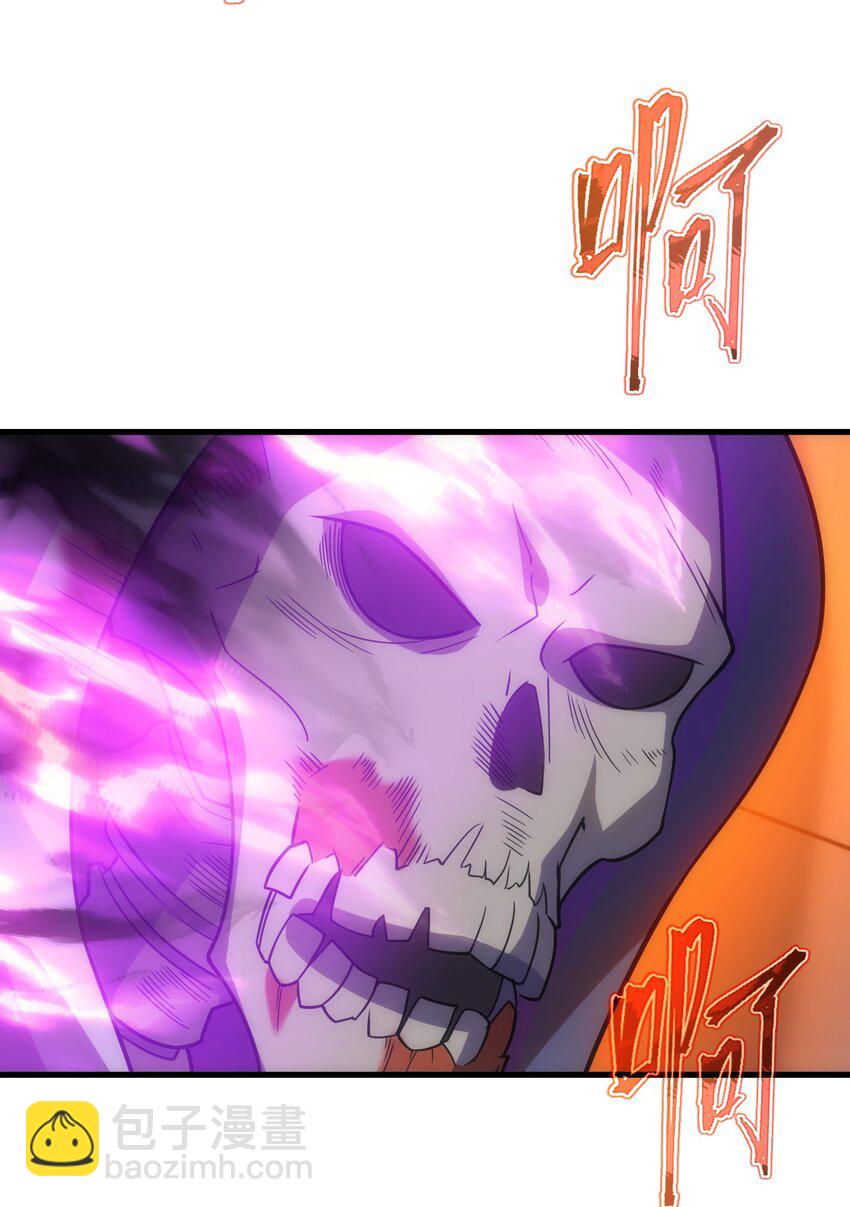 034 仪式开始(1/3)-第33话