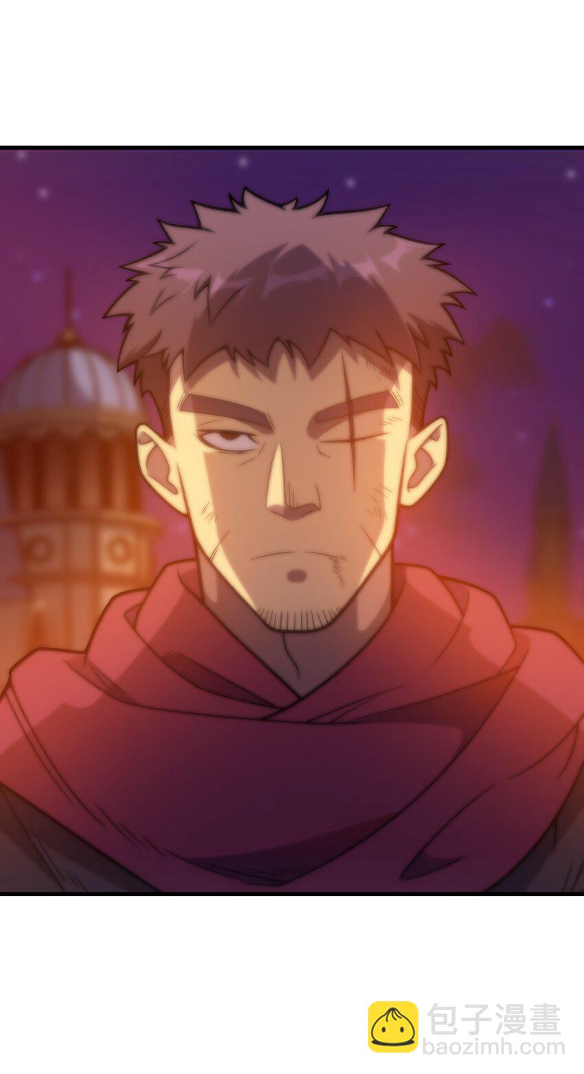 034 仪式开始(1/3)-第33话