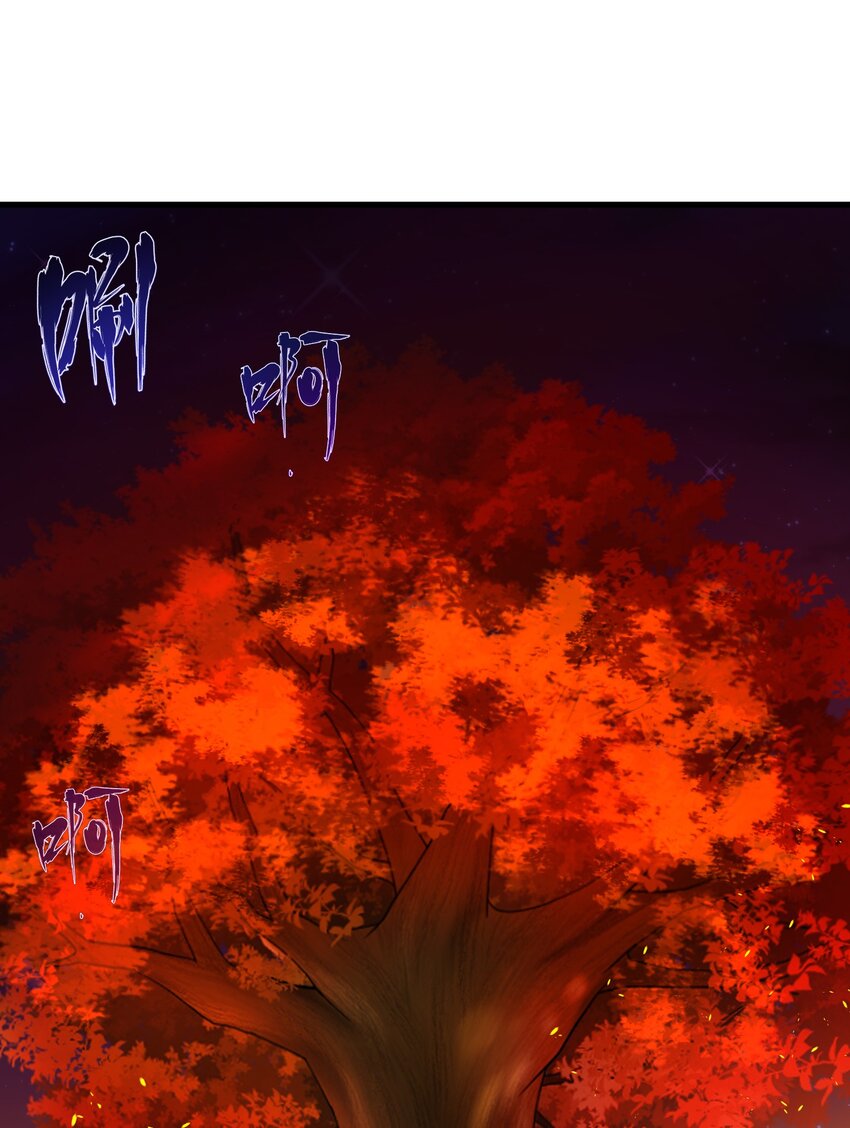 036 开始实习(1/2)-第35话