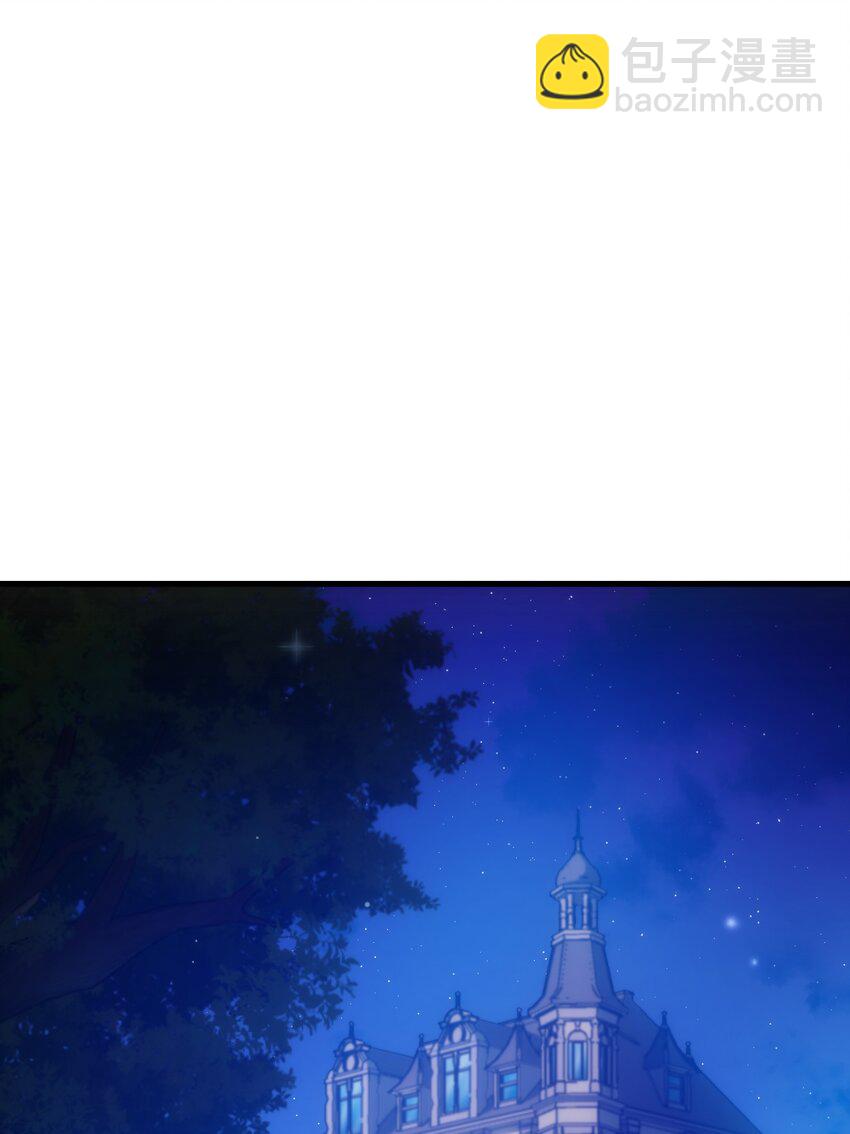 036 开始实习(1/2)-第35话