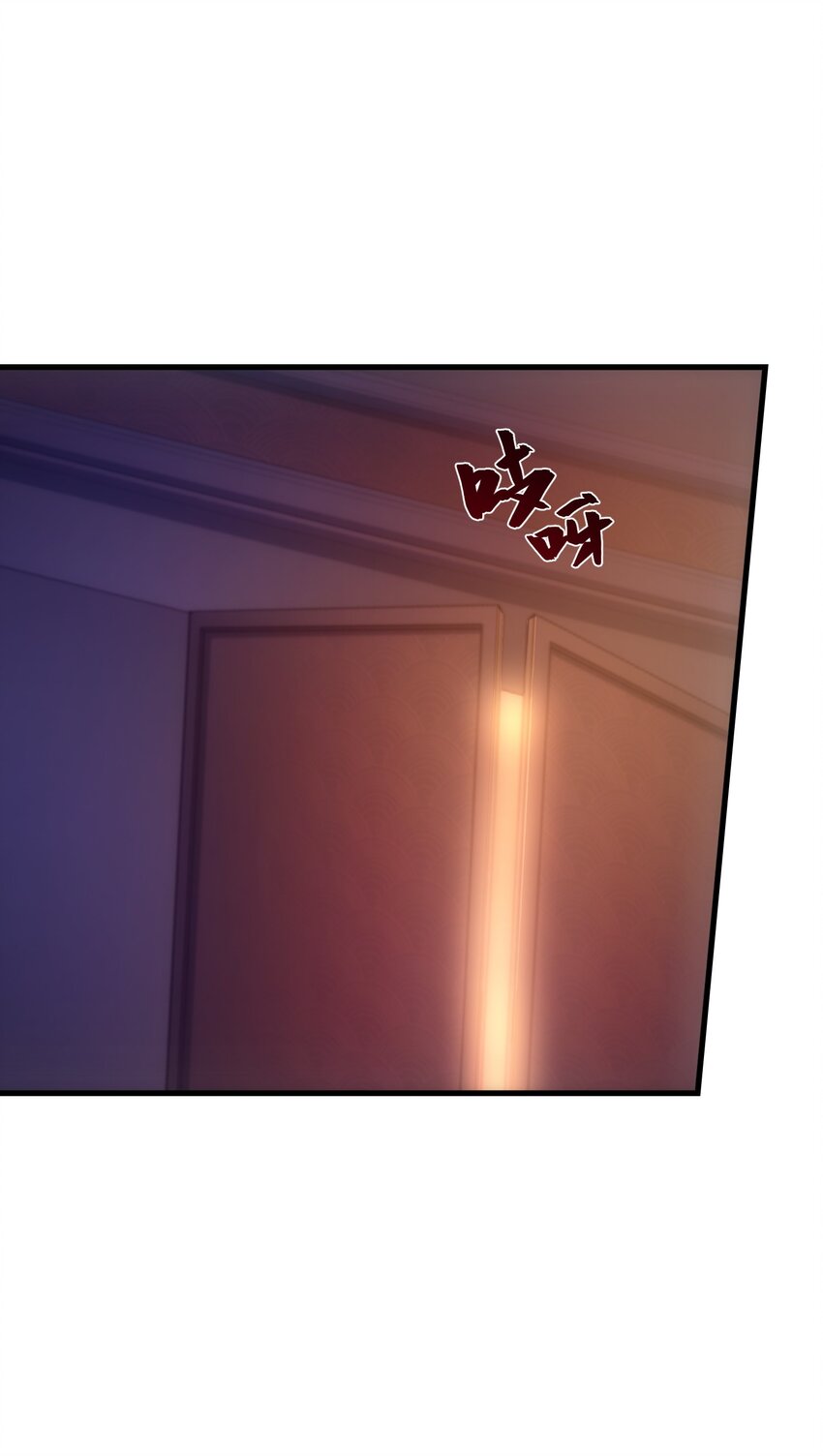 036 开始实习(1/2)-第35话