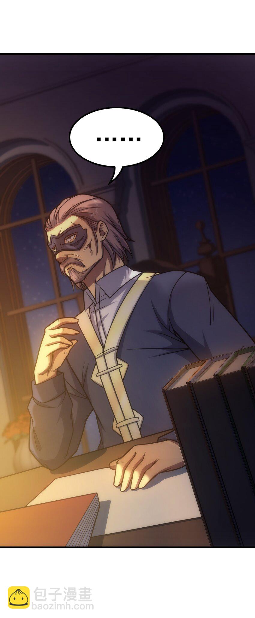 036 开始实习(1/2)-第35话