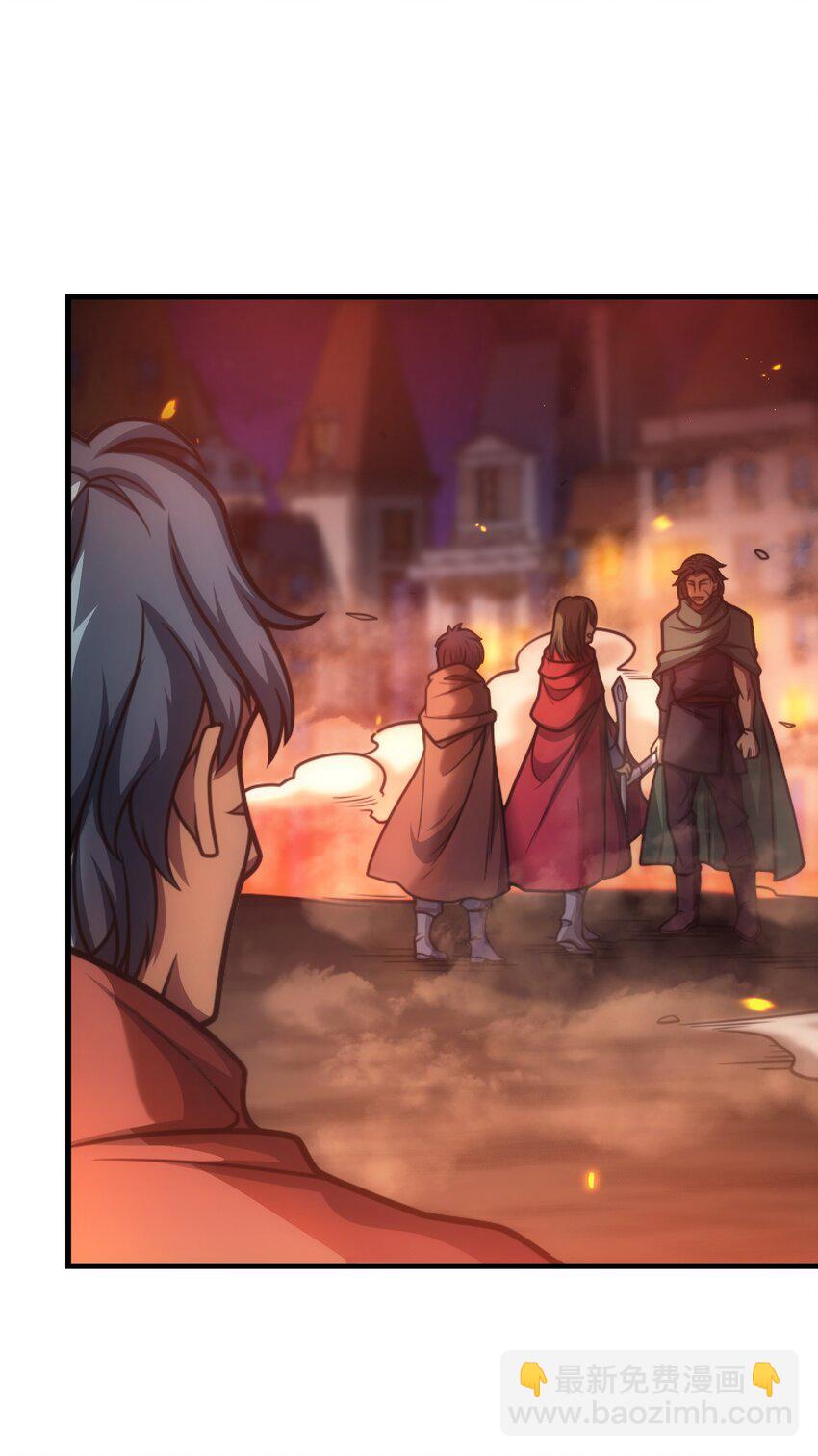 036 开始实习(1/2)-第35话