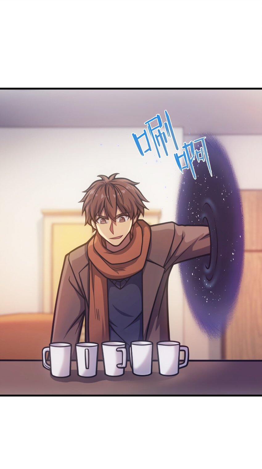 038 搜寻犯人(1/2)-第37话