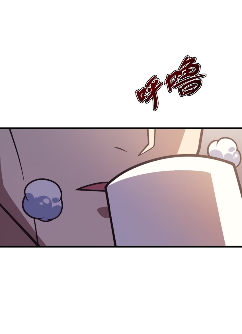 038 搜寻犯人(1/2)-第37话