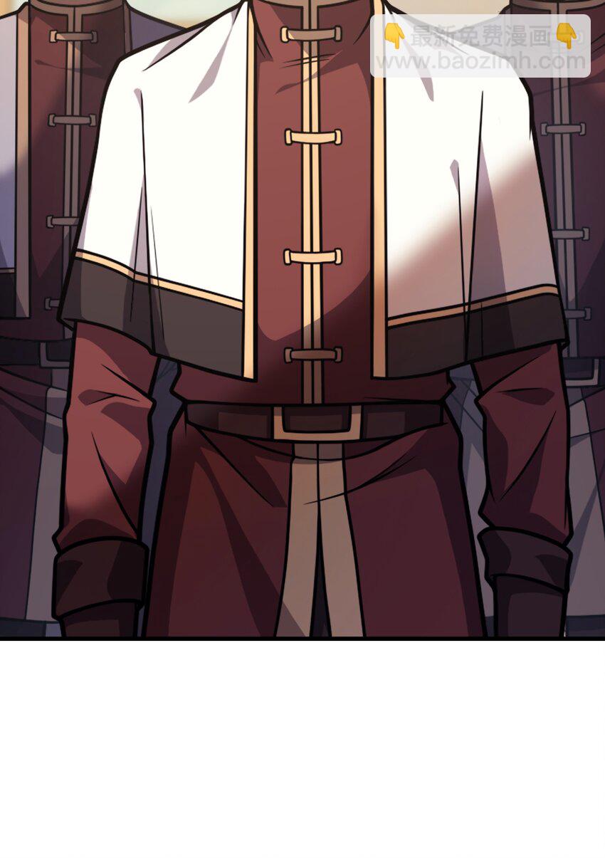 038 搜寻犯人(1/2)-第37话