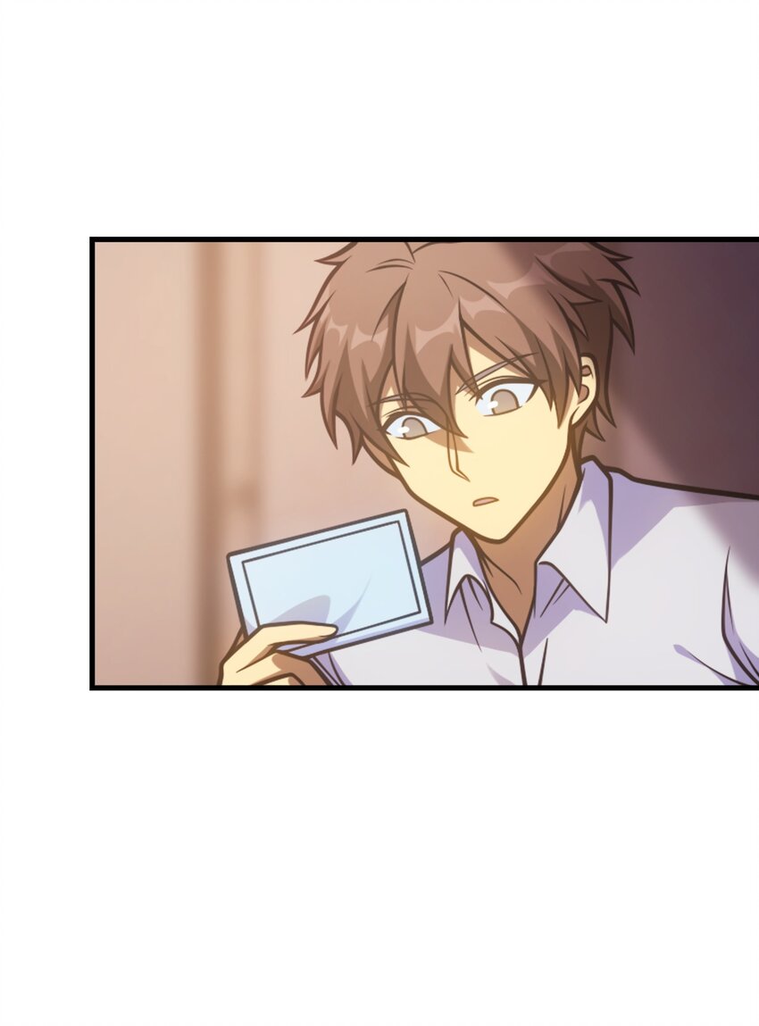 038 搜寻犯人(1/2)-第37话