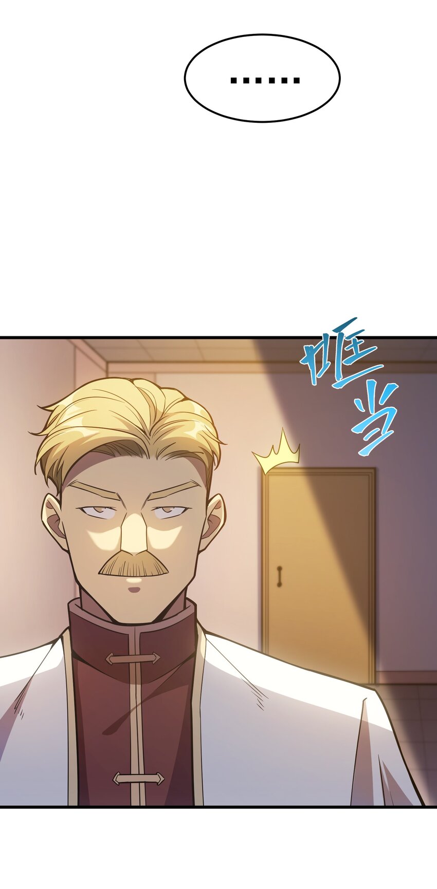 038 搜寻犯人(1/2)-第37话