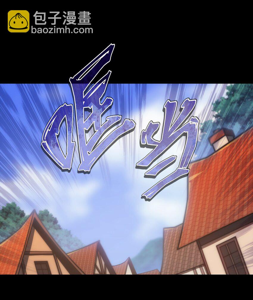 004 白金币的价值(1/2)-第5话