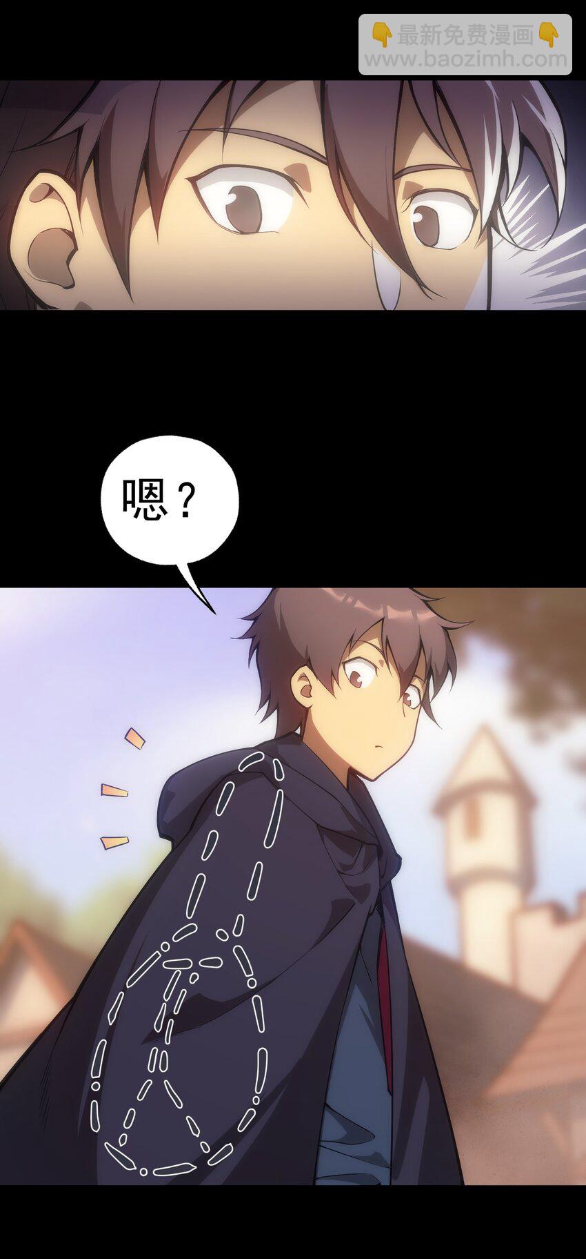 004 白金币的价值(1/2)-第5话