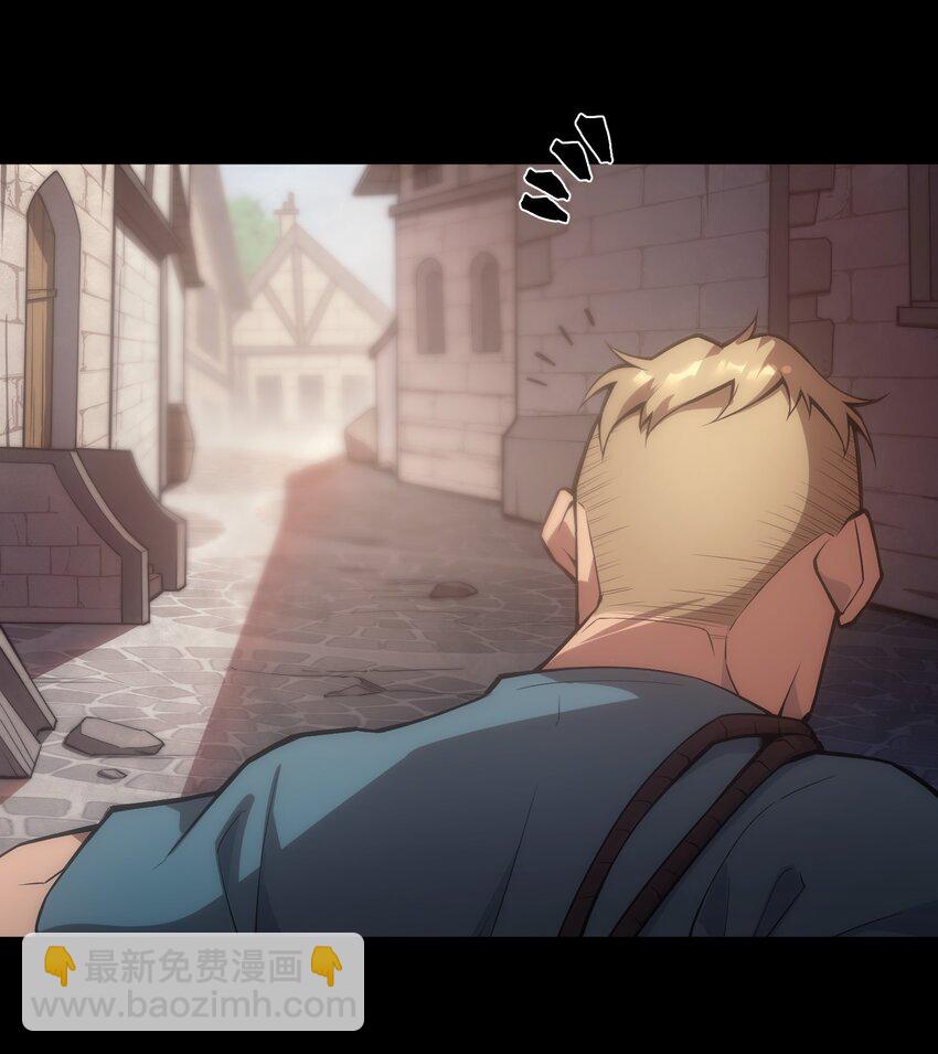 004 白金币的价值(1/2)-第5话