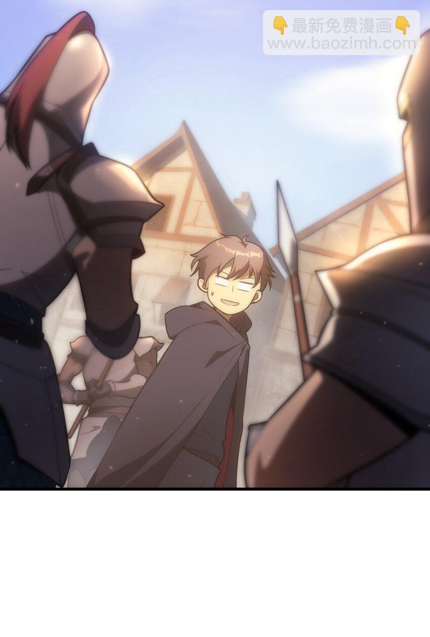 004 白金币的价值(1/2)-第5话