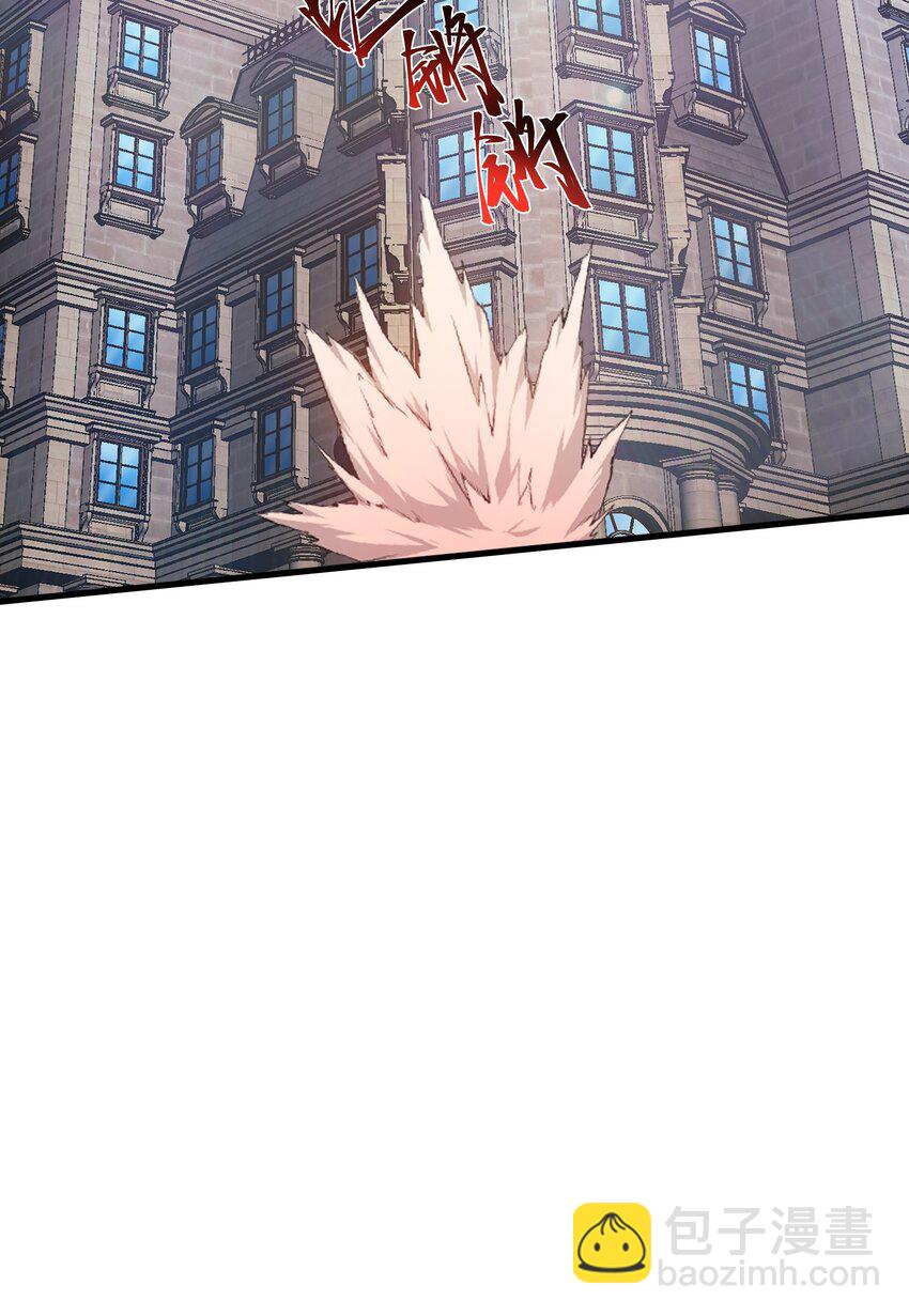 040 一觉醒来事情都会结束的(1/2)-第39话