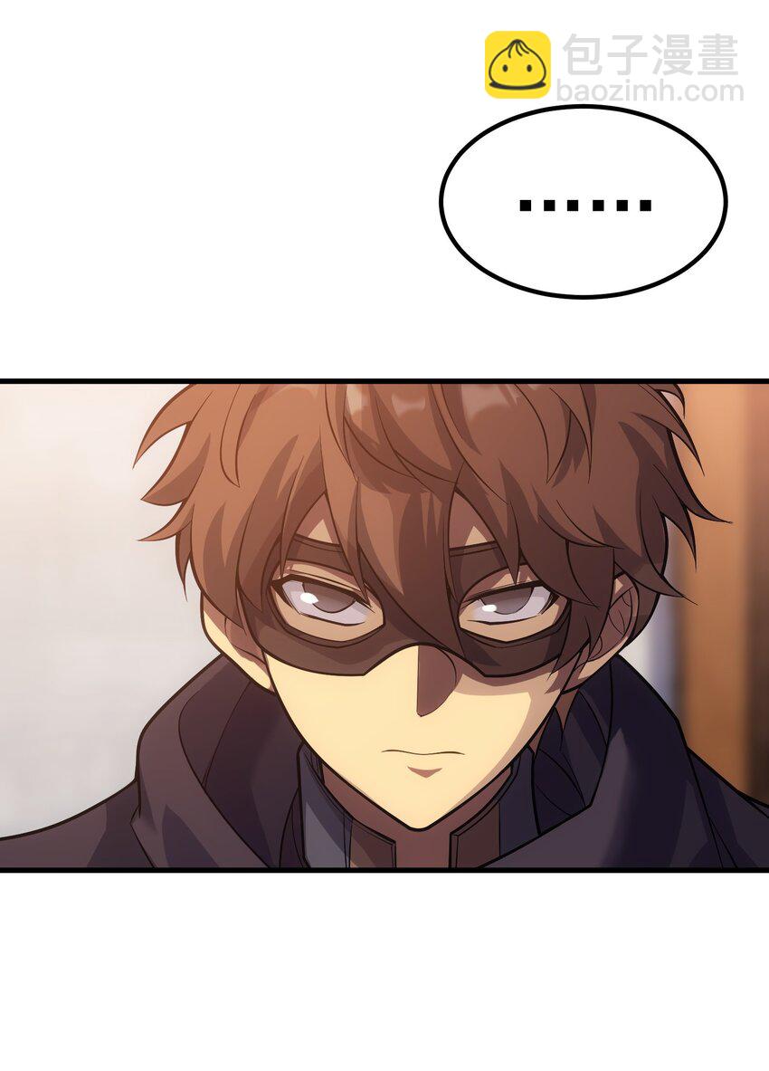 42 真正的凶手(1/2)-第41话