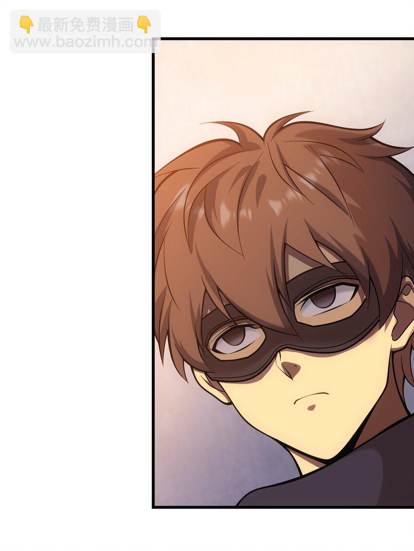 42 真正的凶手(1/2)-第41话