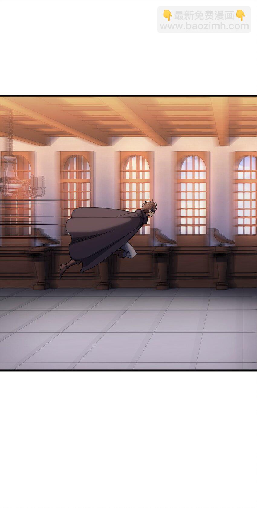 42 真正的凶手(1/2)-第41话