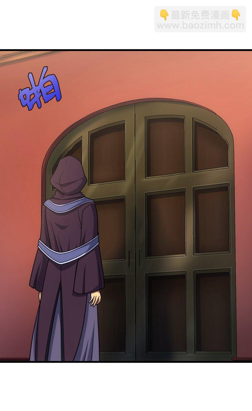 44 赤色魔塔(1/3)-第43话