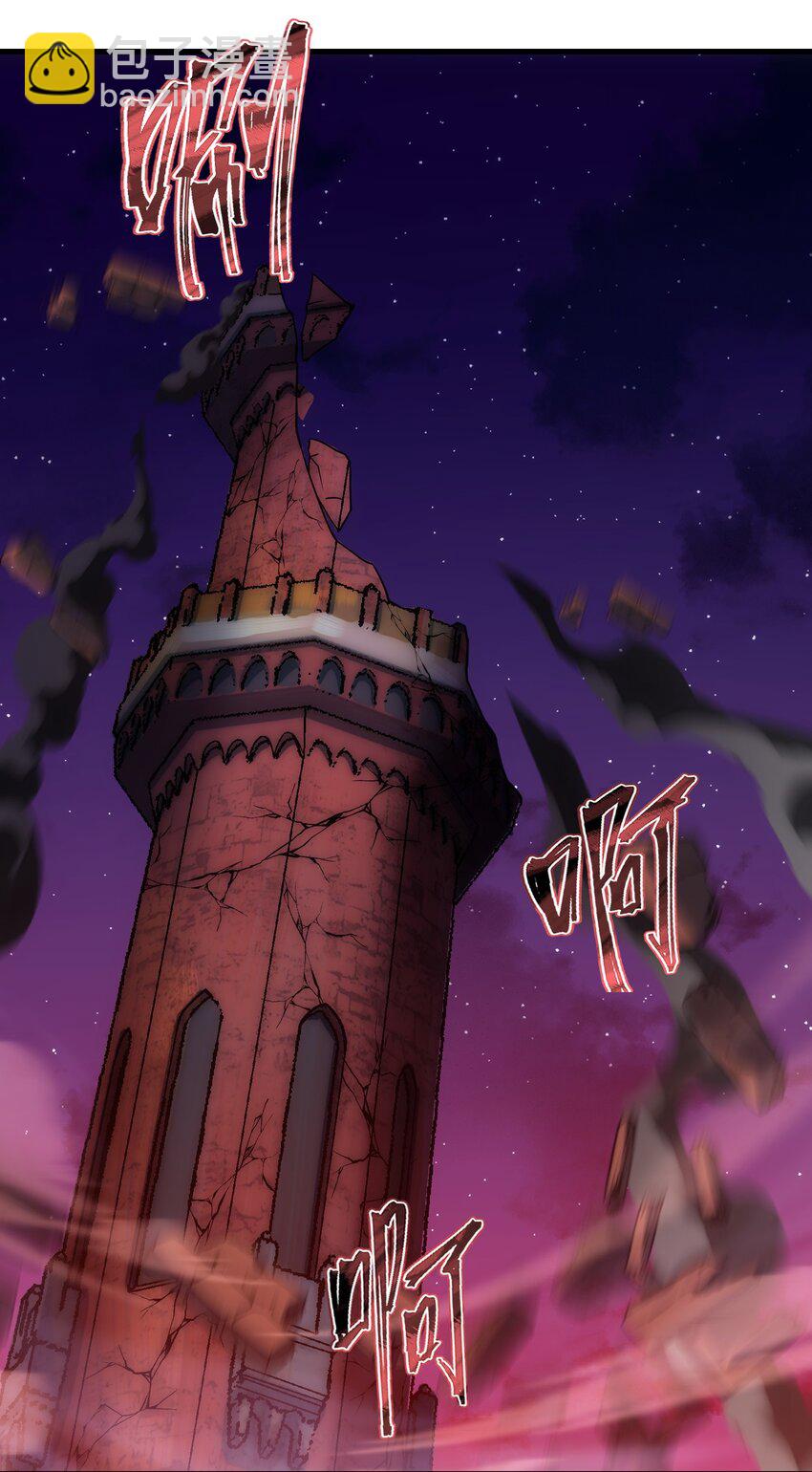 46 学习的过程(1/2)-第45话