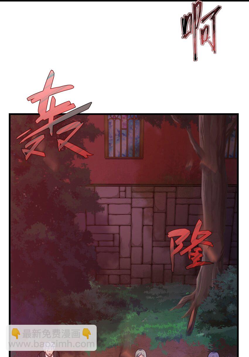 46 学习的过程(1/2)-第45话