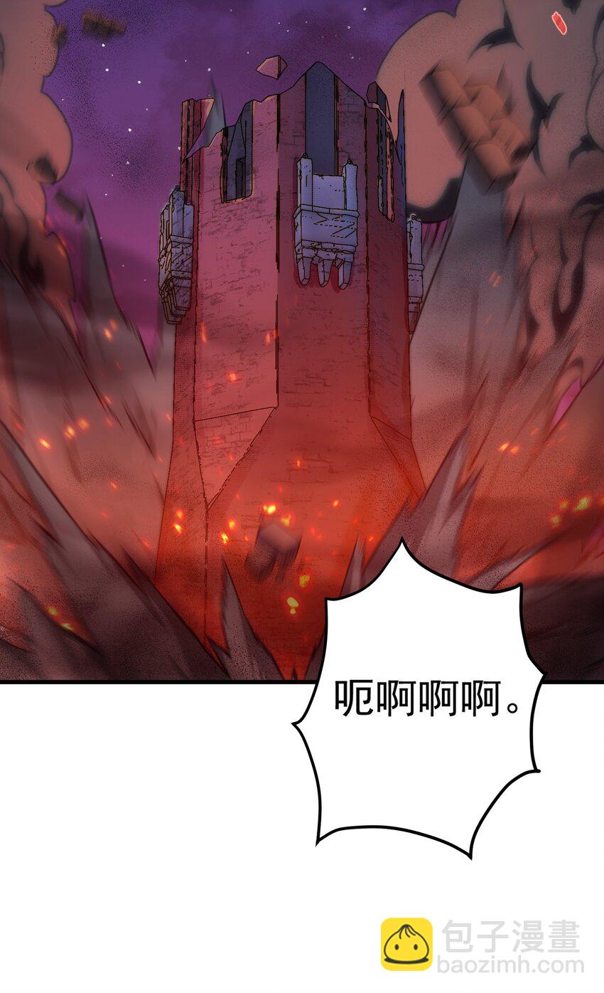 46 学习的过程(1/2)-第45话