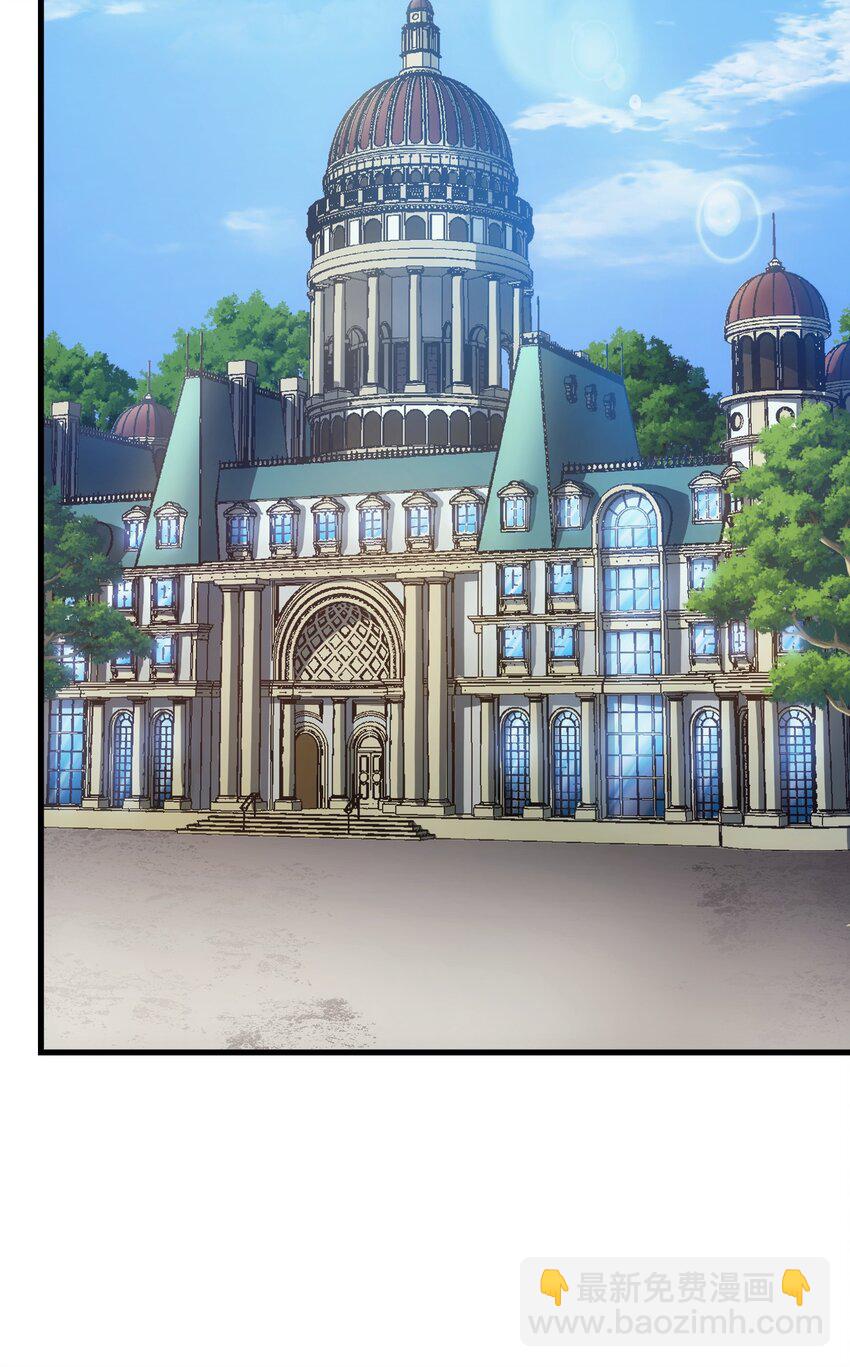 46 学习的过程(1/2)-第45话