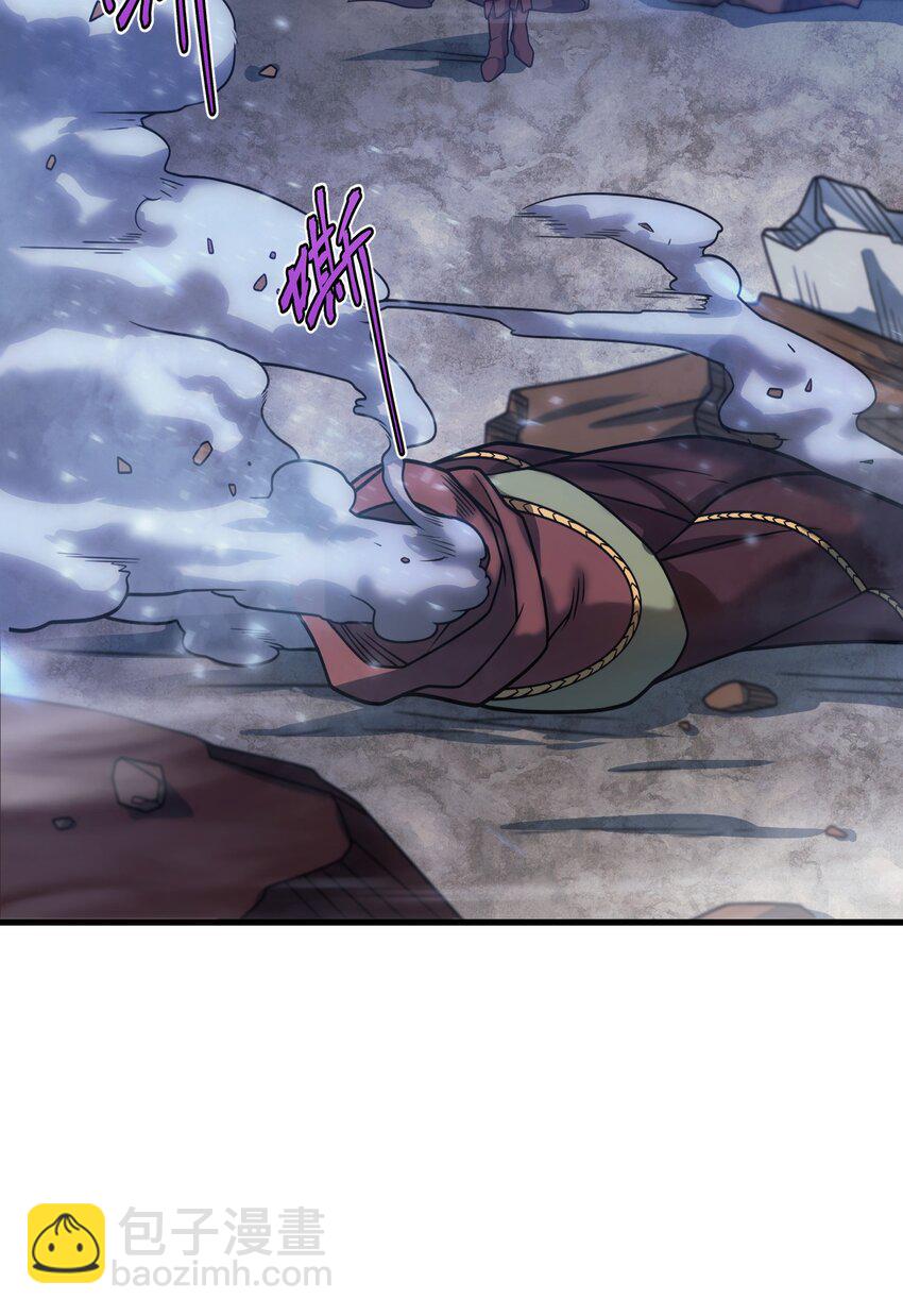 46 学习的过程(1/2)-第45话