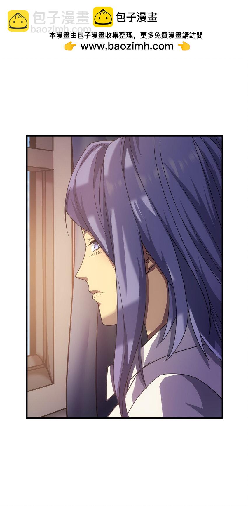 48 圣女大人(1/2)-第47话