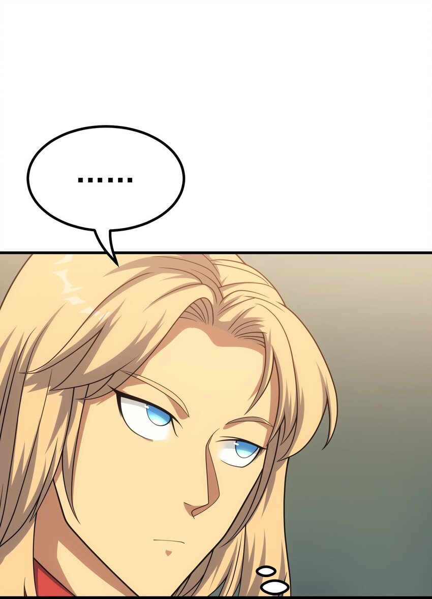 48 圣女大人(1/2)-第47话