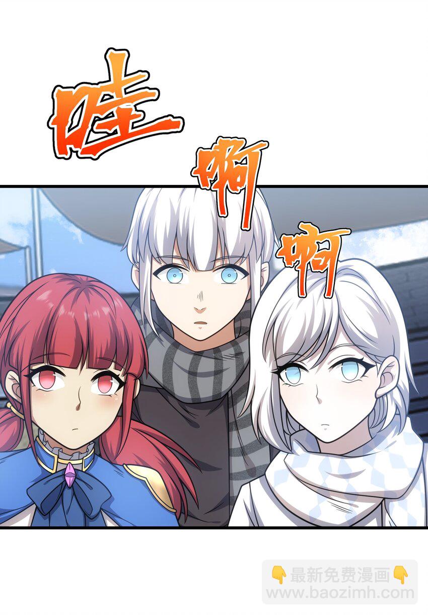 50 夺冠(1/4)-第49话