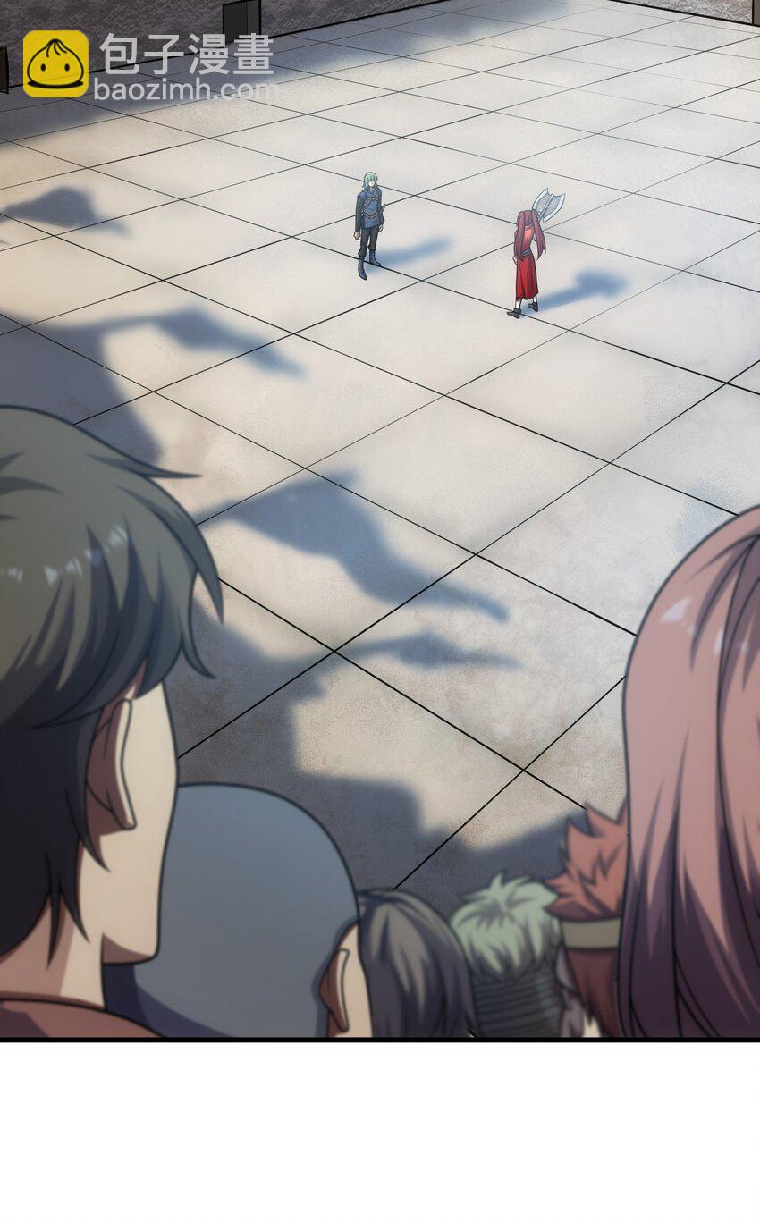 50 夺冠(1/4)-第49话