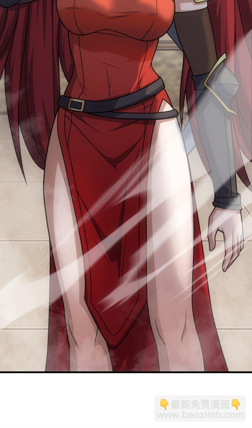 50 夺冠(1/4)-第49话