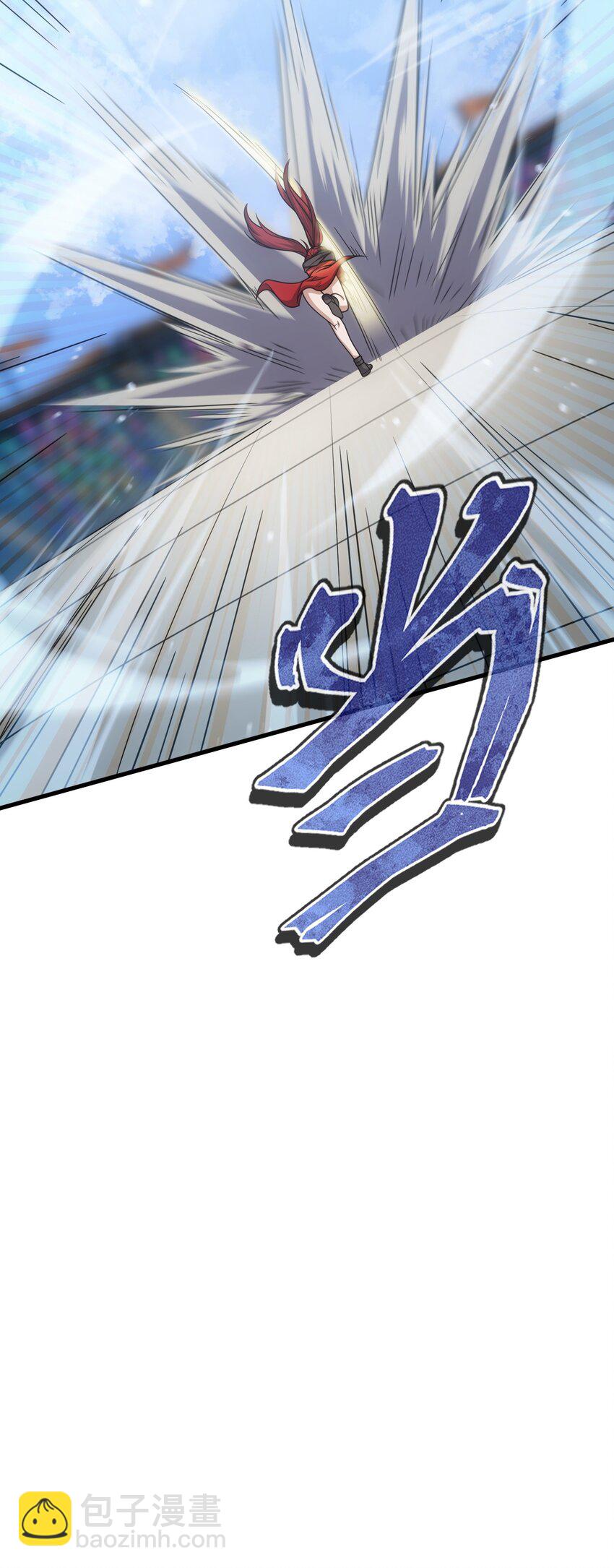 50 夺冠(1/4)-第49话