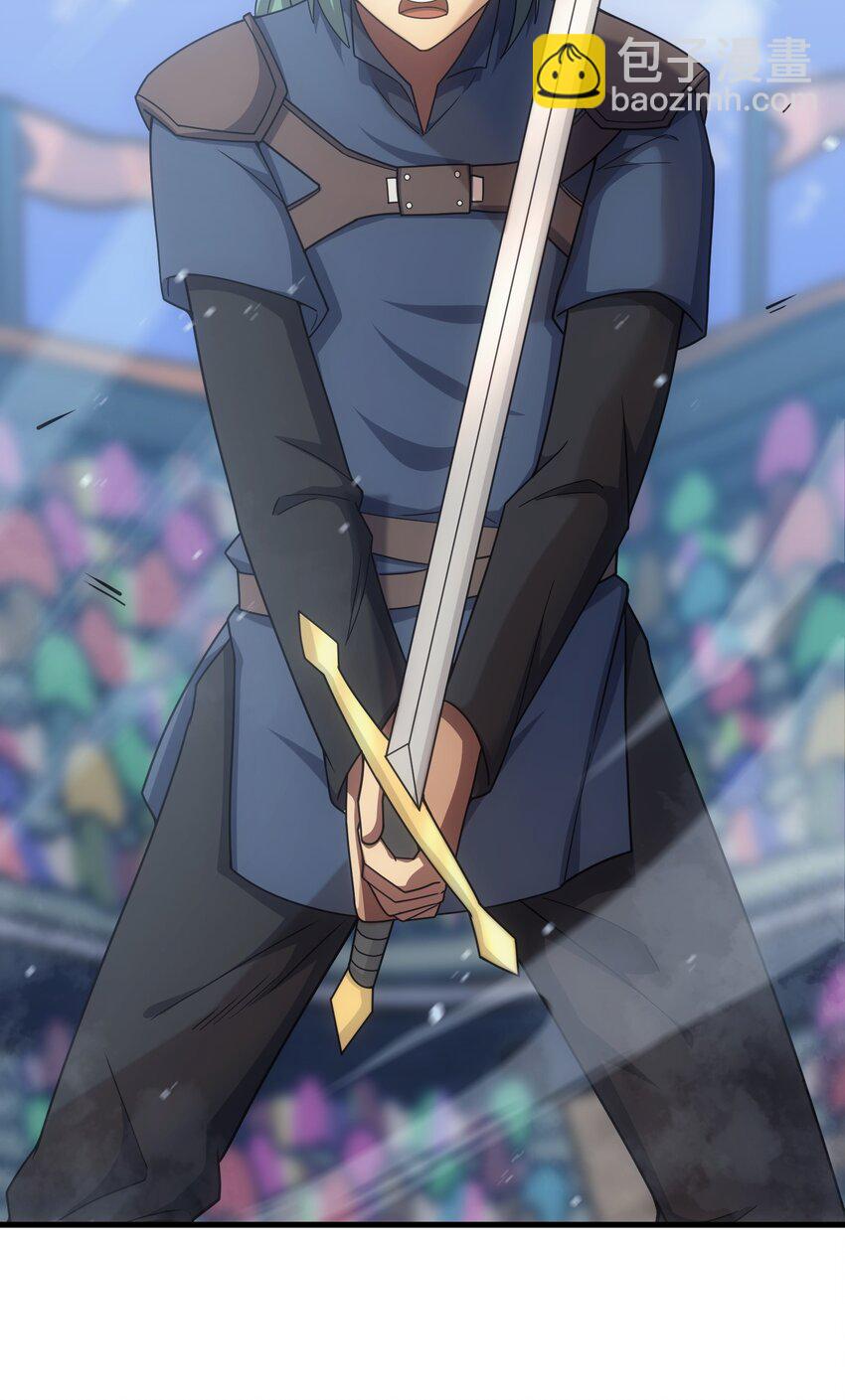 50 夺冠(1/4)-第49话