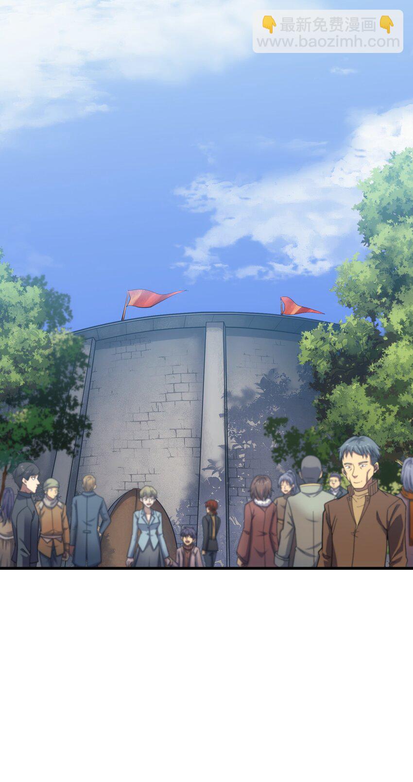 50 夺冠(1/4)-第49话