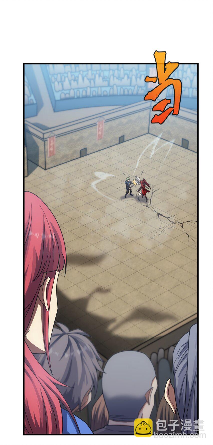 50 夺冠(1/4)-第49话