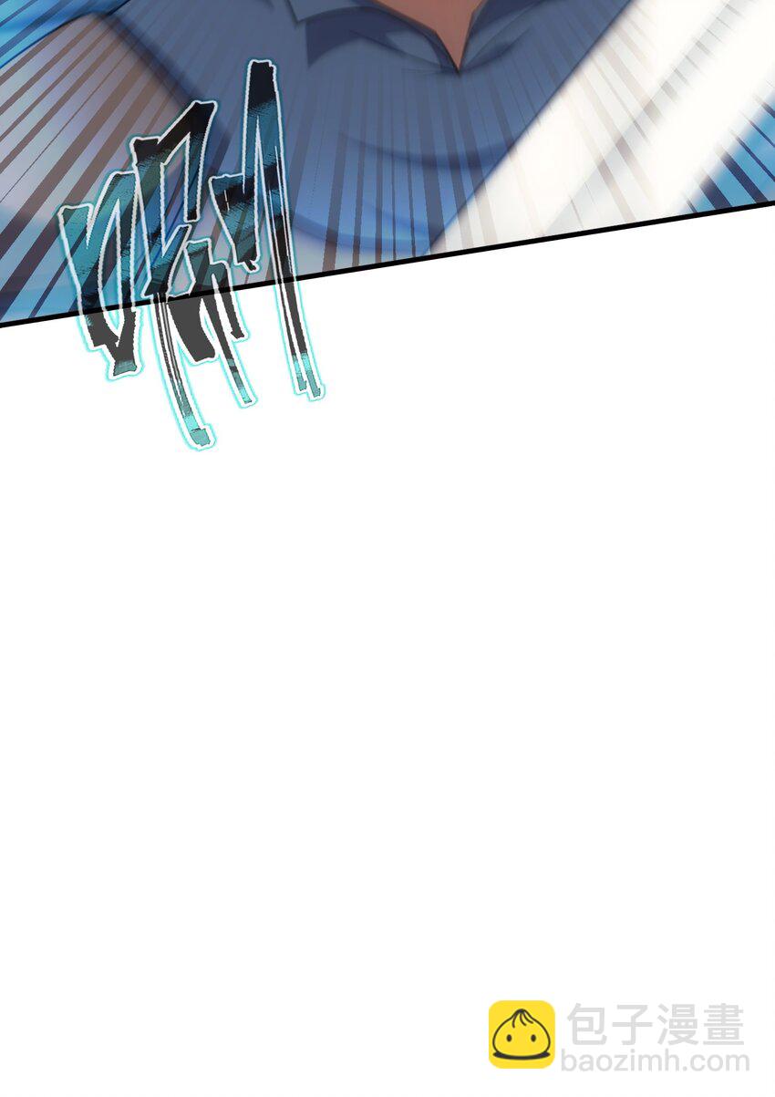 50 夺冠(1/4)-第49话